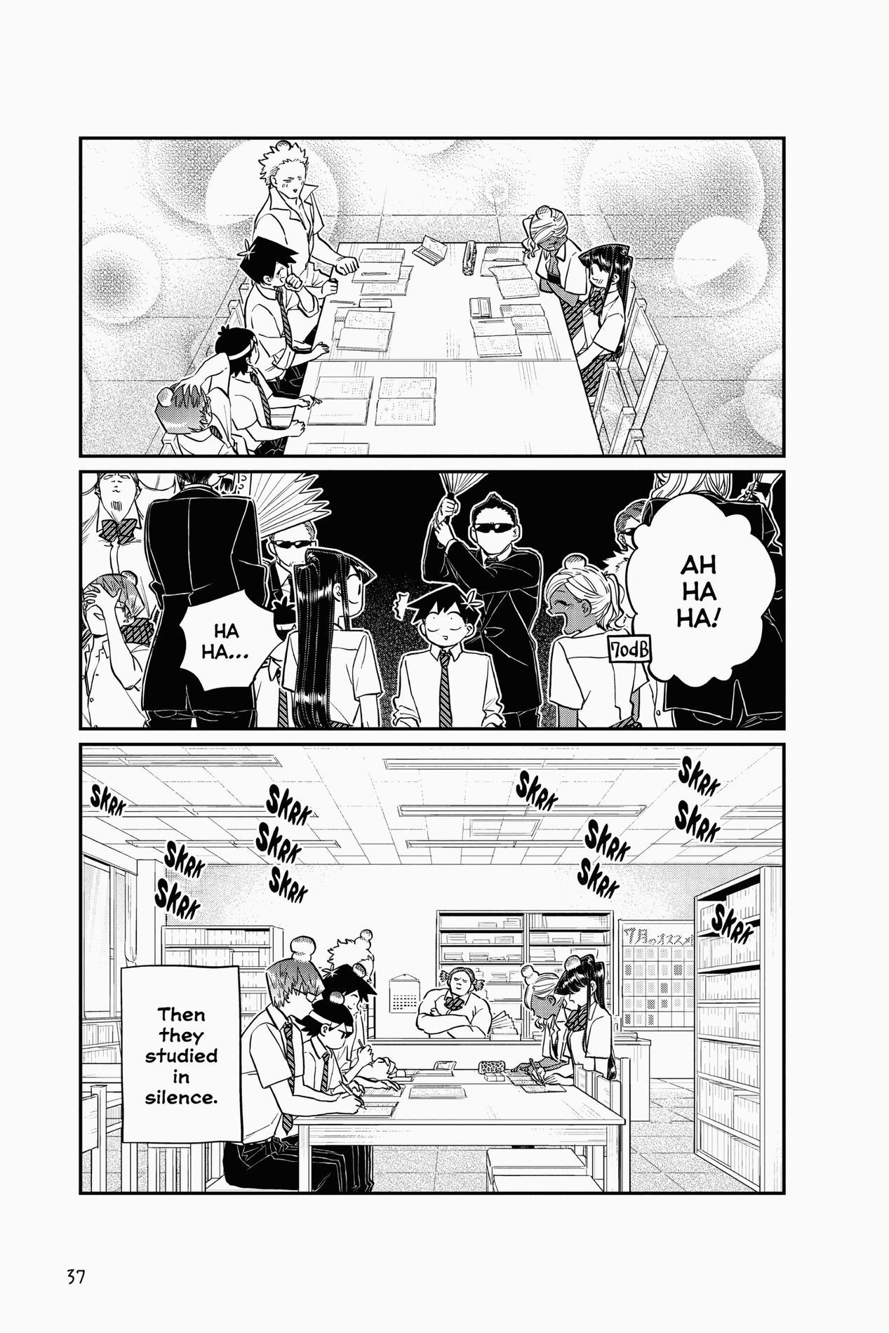 Komi Can’t Communicate, Chapter 159 image 15